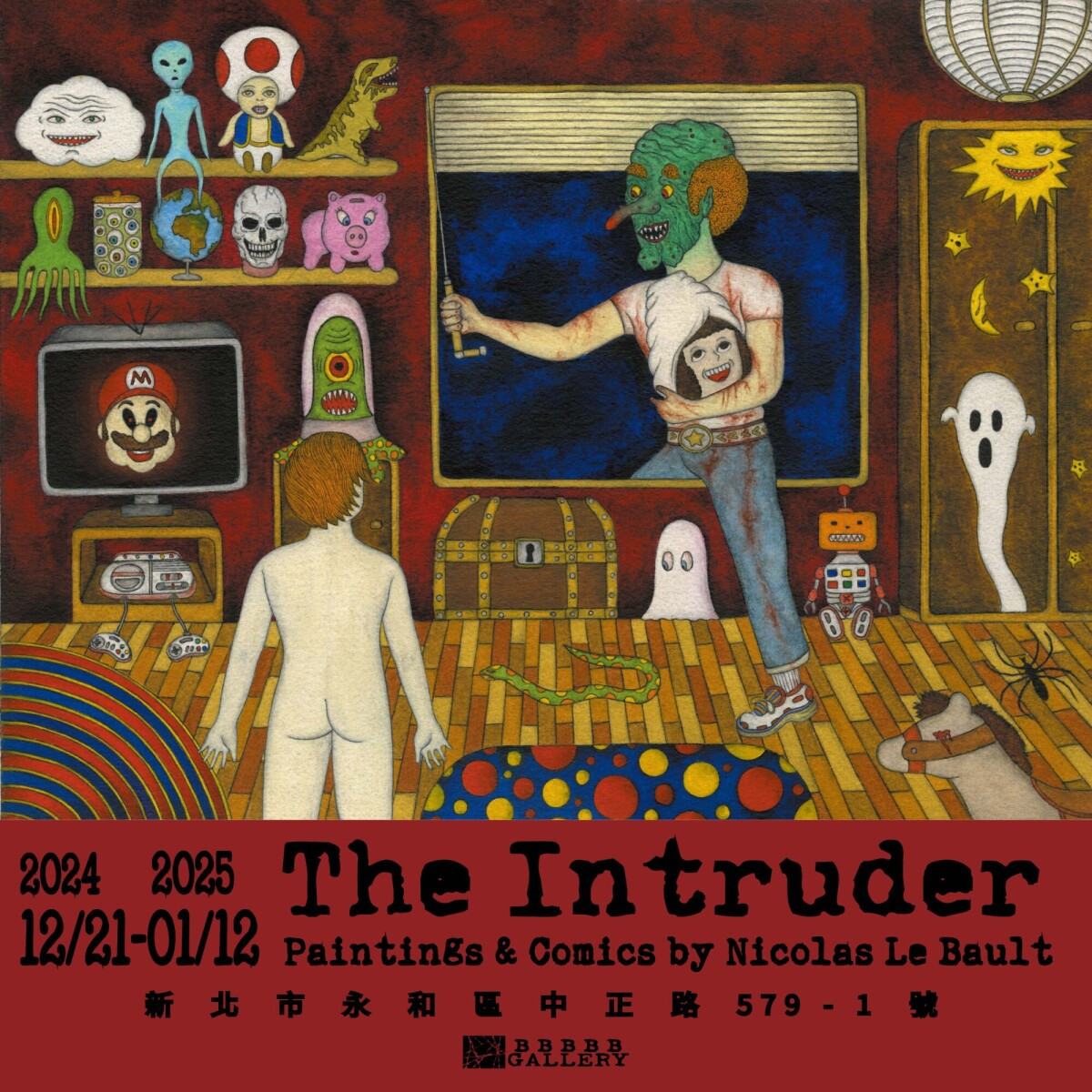 Solo show in Taiwan